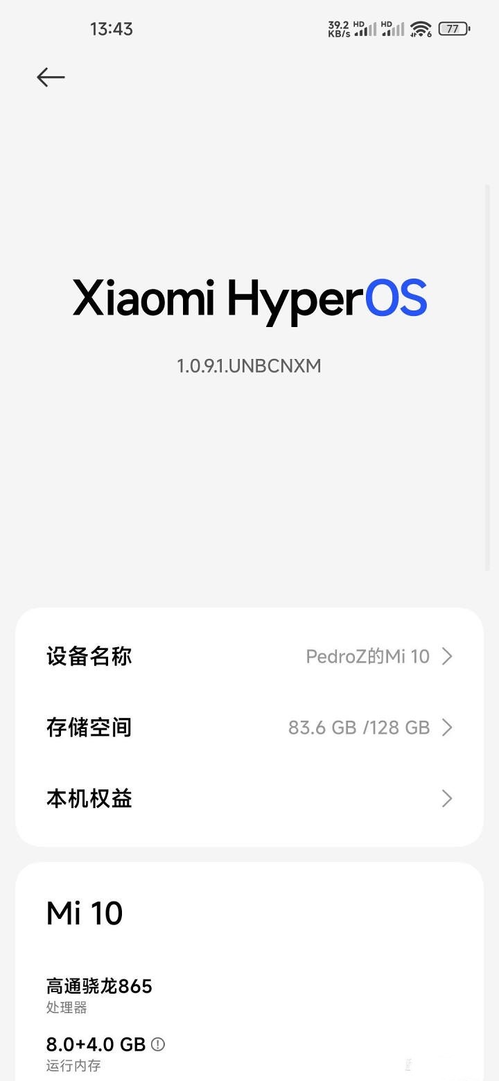 1157881_eebcdf0d_3068_2162_316@1080x2340 1157881_eebcdf0d_3068_2162_316@1080x2340