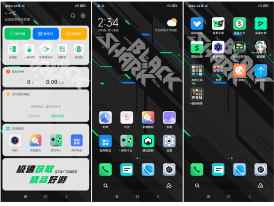 360截图20240405152932