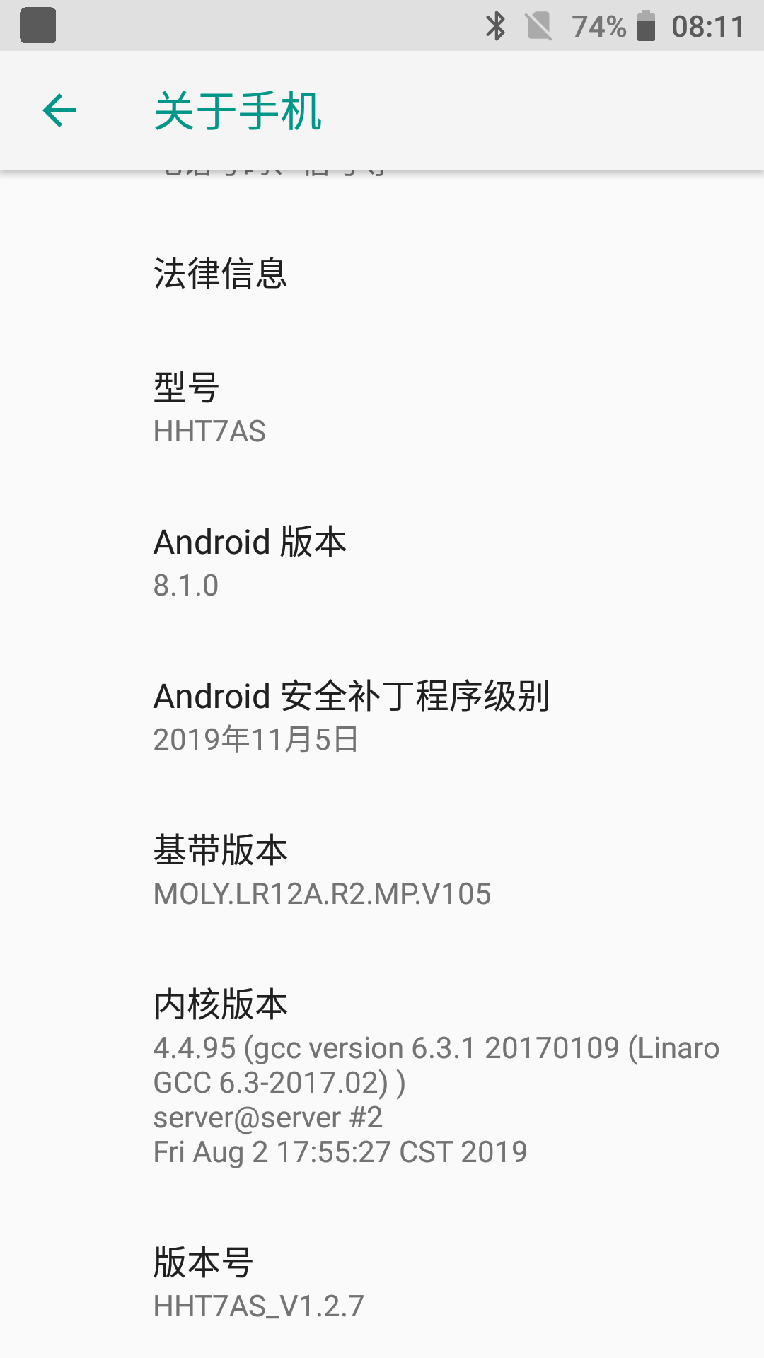 Screenshot_20180429-081124 Screenshot_20180429-081124