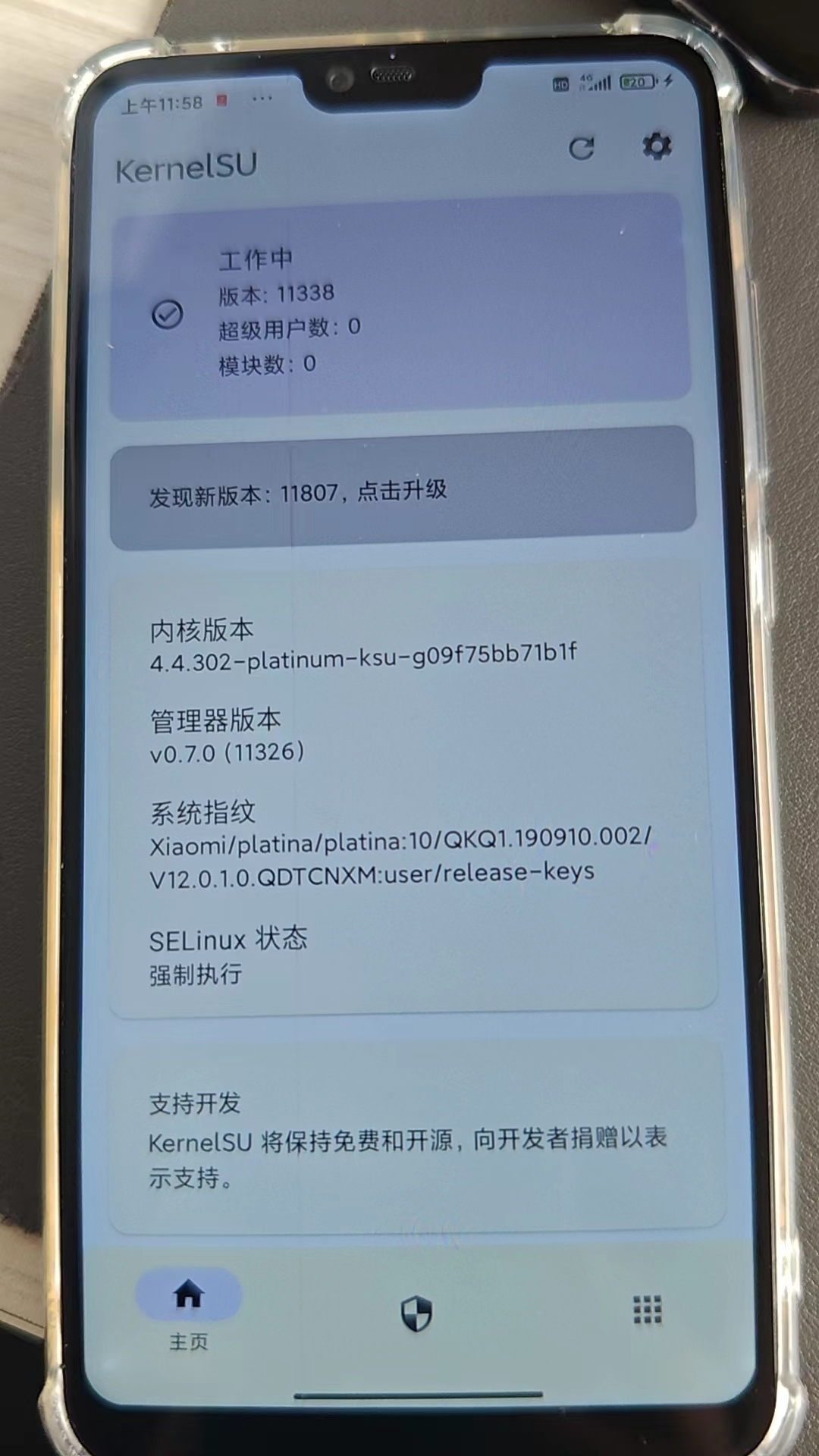 67fab97353a6b177f46738c13730451