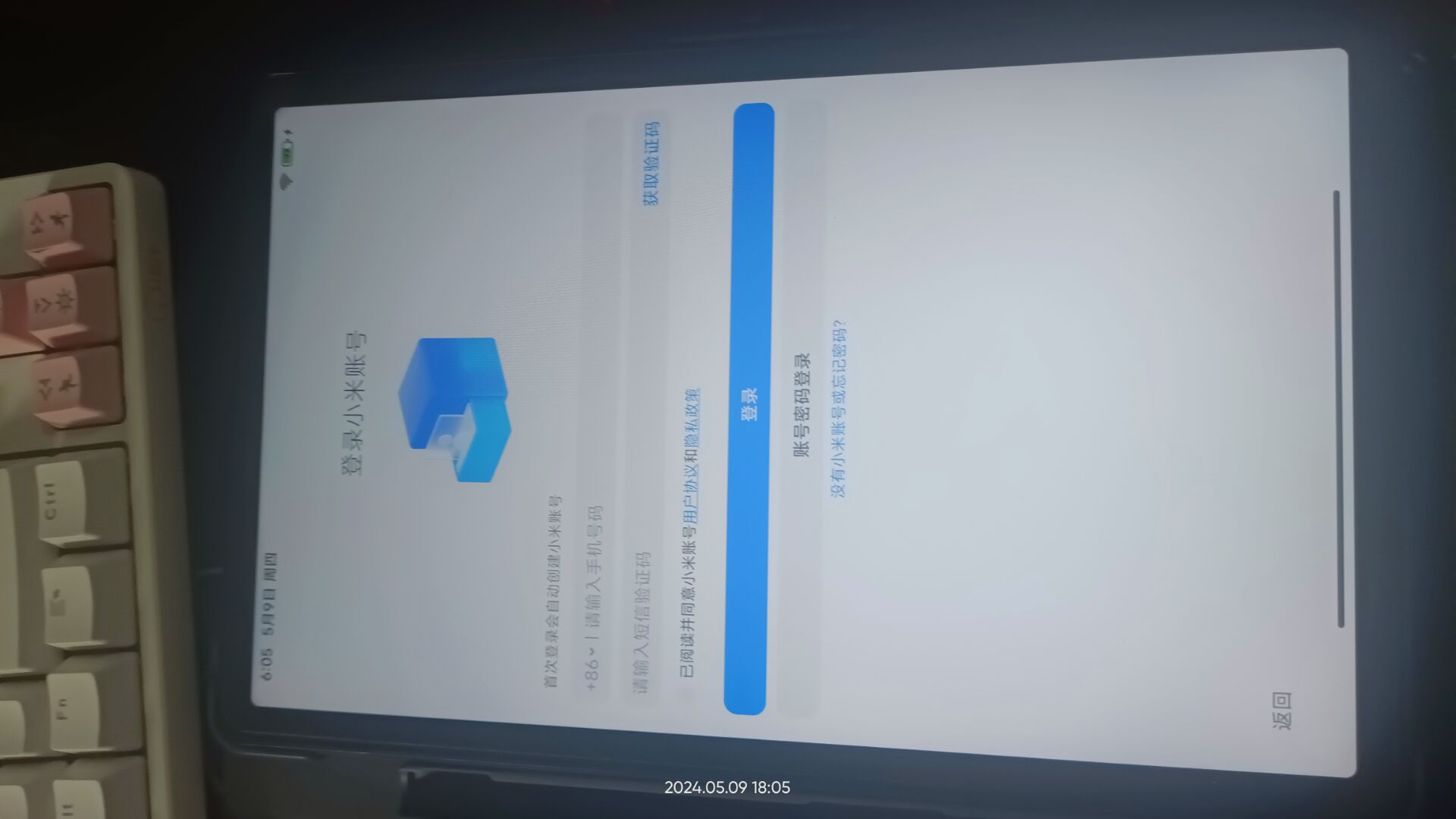 QQ图片20240510091103 QQ图片20240510091103