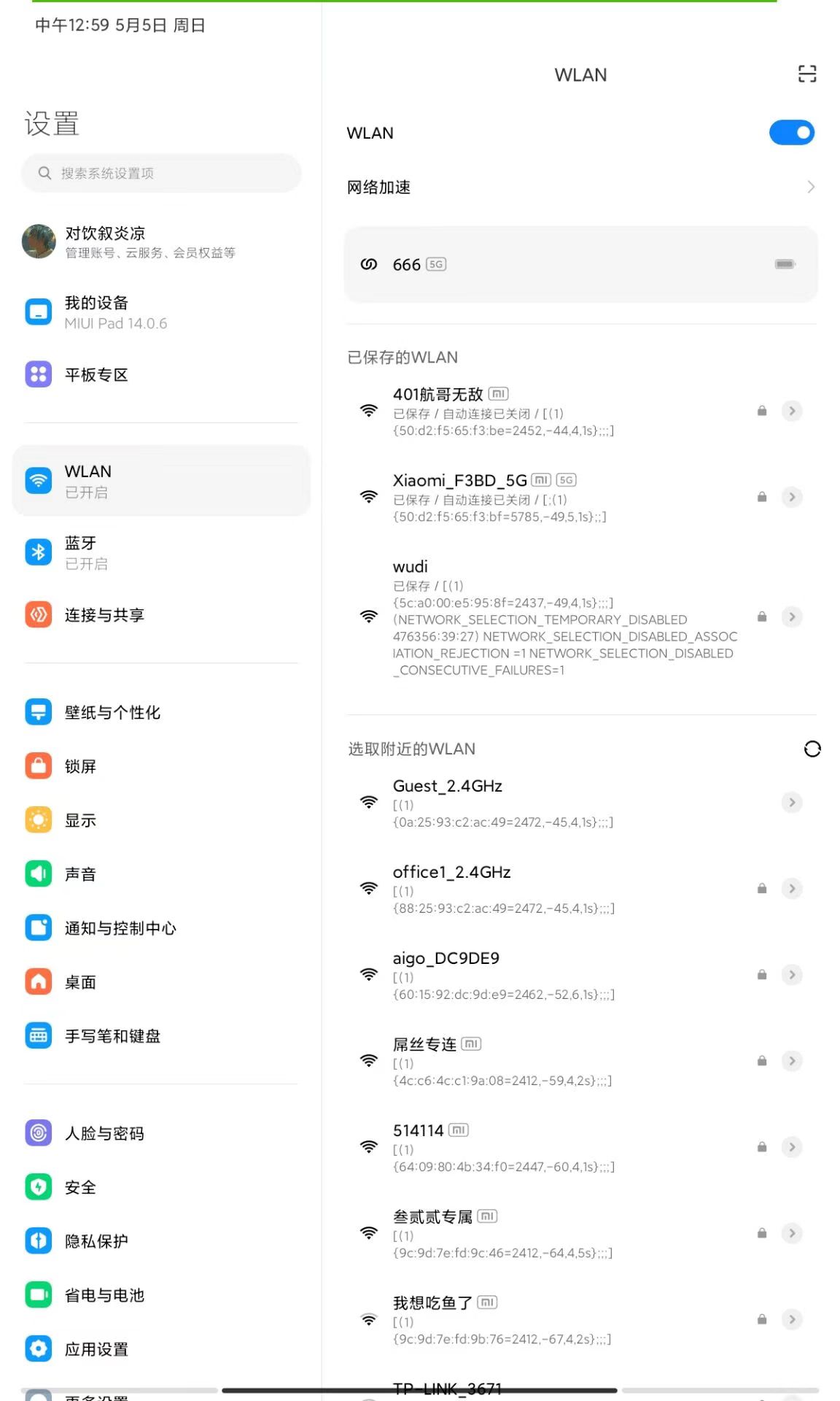 f7299df5314ebffc984c3bcf16013ab