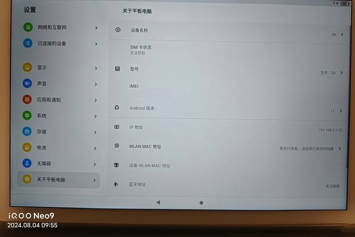 30404809_cd46b044_4505_7242_383@4096x2737