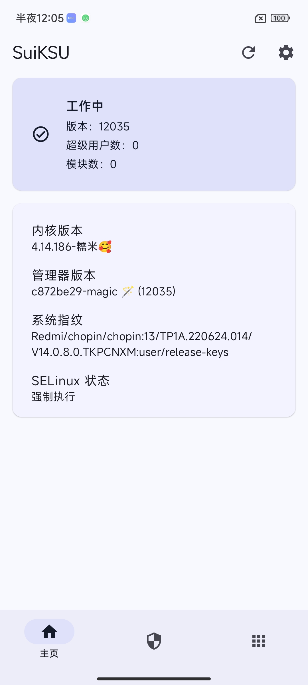 Screenshot_2023-11-03-00-05-48-332_com